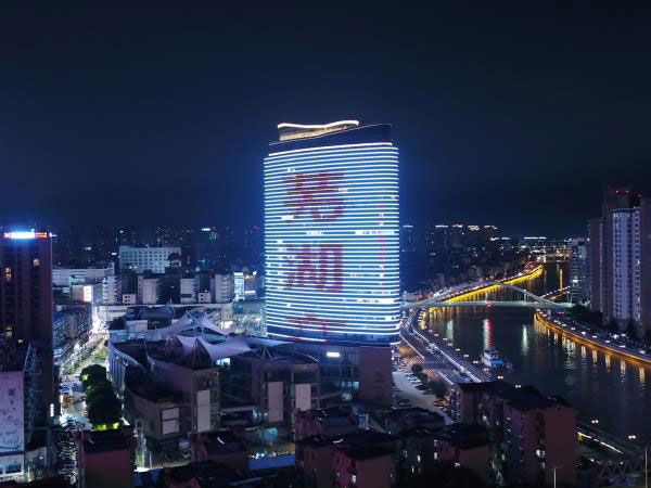 Խɽ�� �A(y��ng)�N(xi��o)�o(w��)�硪��2020Ʒ��ȫ��Փ���A�M(m��n)�e�k