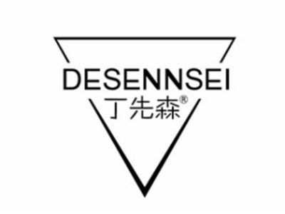 ����ɭ���